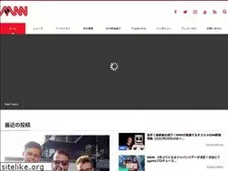 Sites similar to music-newsnetwork.com