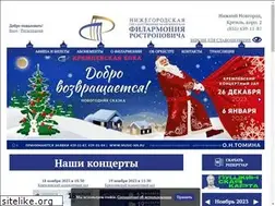 Sites similar to music-nn.ru