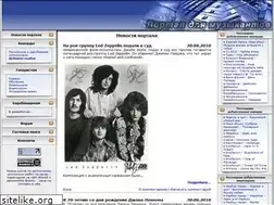 Sites similar to music-palace.ru