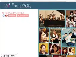 Sites similar to music-peace.jp