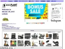 Sites similar to music-plant.com