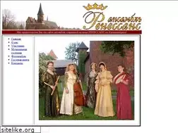 Sites similar to music-renaissance.narod.ru