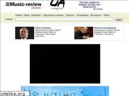Sites similar to music-review.com.ua