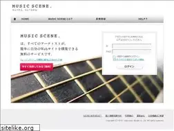 Sites similar to music-scene.jp