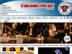 Sites similar to music-service.ru