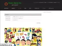 Sites similar to music-spice.com