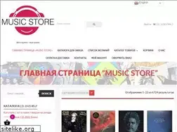 Sites similar to music-store.com.ua