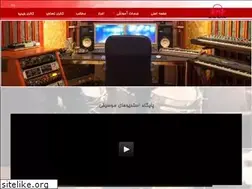 Sites similar to music-studio.ir