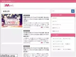 Sites similar to music-studio.jp