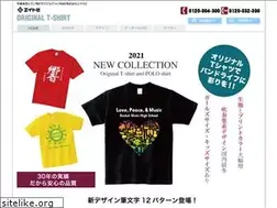 Sites similar to music-t.jp