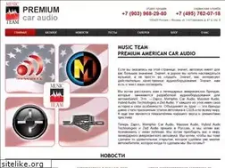 Sites similar to music-team.ru