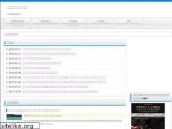 Sites similar to music-theory.info
