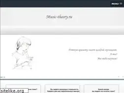 Sites similar to music-theory.ru