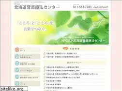 Sites similar to music-therapy.jp
