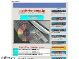 Sites similar to music-toyama.jp
