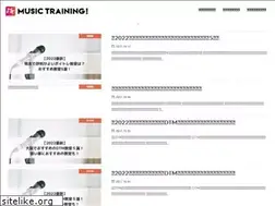 Sites similar to music-training.net