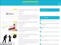 Sites similar to music-trend-navi.com