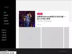 Sites similar to music-tw.line.me