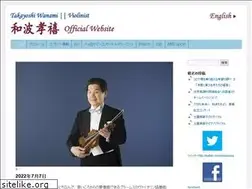 Sites similar to music-wanami.com