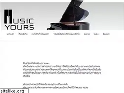 Sites similar to music-yours.com