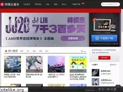 Sites similar to music.163.com