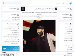 Sites similar to music.ahangboxi.ir