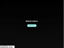 Sites similar to music.amazon.co.jp