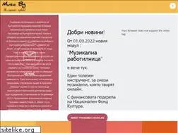 Sites similar to music.bg