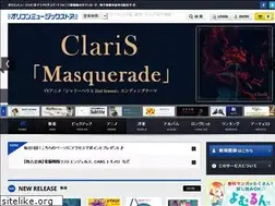 Sites similar to music.oricon.co.jp