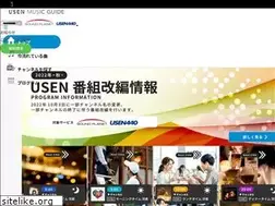 Sites similar to music.usen.com