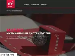 Sites similar to music1.ru