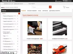 Sites similar to music123.com.ua