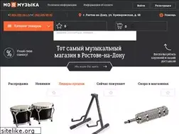Sites similar to music123.ru