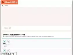 Sites similar to music2019.su