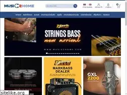 Sites similar to music2home.com