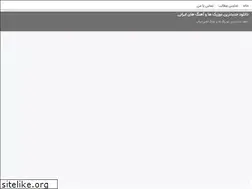 Sites similar to music2iran.blogsky.com