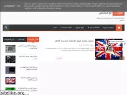 Sites similar to music2mix.blogspot.com