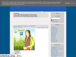 Sites similar to music4khmer.blogspot.com