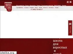 Sites similar to music4soul.ru