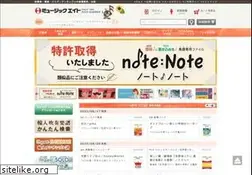 Sites similar to music8.com