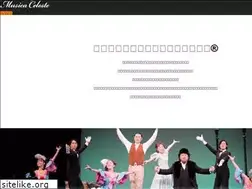 Sites similar to musica-celeste.com