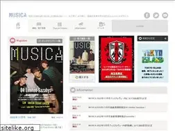 Sites similar to musica-net.jp