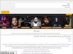 Sites similar to musica.asia