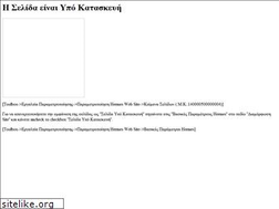 Sites similar to musica.gr