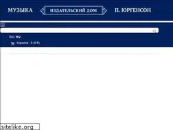 Sites similar to musica.ru