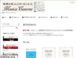 Sites similar to musicacanorus.com