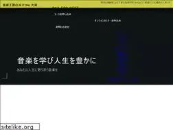 Sites similar to musicagrande.jp