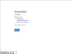 Sites similar to musicaider.com