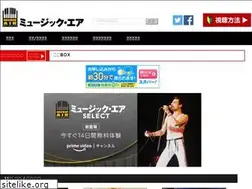 Sites similar to musicair.co.jp