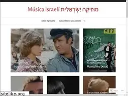 Sites similar to musicaisraeli.wordpress.com